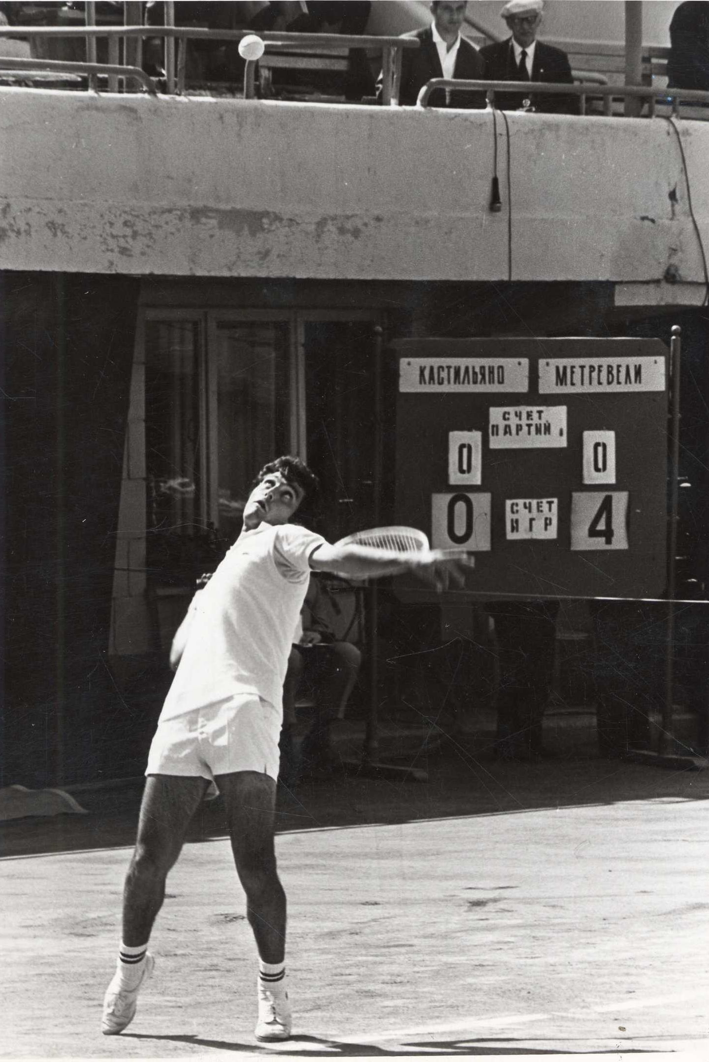 Eugenio Castigliano in Coppa Davis a Mosca nel 1969