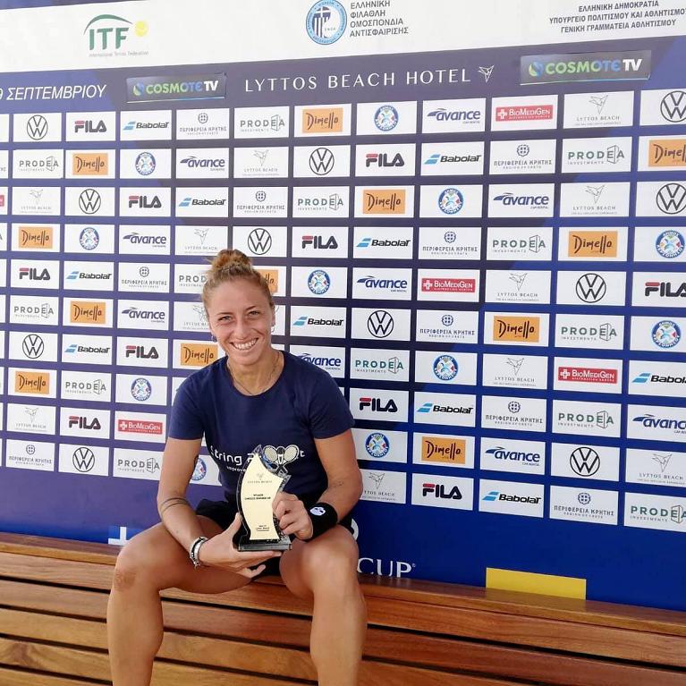 Giorgia Pinto premio finale Heraklion